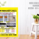 광명인쇄공사
