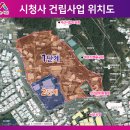 서산공업고등학교