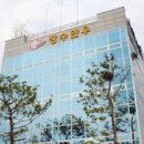 장수한우프라자 이미지