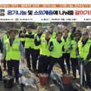 ㈜우리자동차 이미지