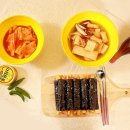 또또꼬마김밥평택용죽점