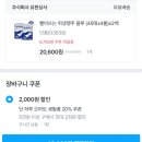 오마트 이미지