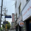망우3동공영주차장 이미지