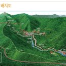 국립 백운산 자연휴양림 이미지