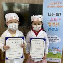 신안센터-17 이미지