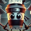 가현뽑기뽑기 이미지