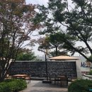 원베일리반포삼성공인중개사사무소 이미지