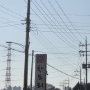 차도리가든 이미지