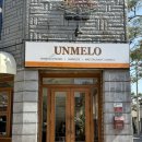 공영주차장 반송1·3동공영(공용) | 행궁동 맛집 추천 | 시그니처 리조또가 맛있는 '운멜로키친 3호점' | 내돈내산 솔직 후기