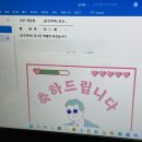 2월 일상을 낉여오너라.
