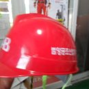 (주)범양산업 이미지