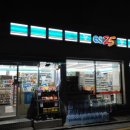 GS 화곡타운 이미지