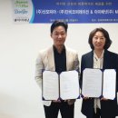 바른코퍼레이션