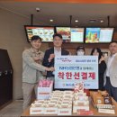 통영농업협동조합 이미지