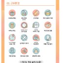 닥터크리미의원 이미지