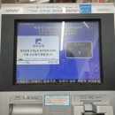 GS25 신림조원점 | [절약] ARM현금인출금수수료없음_GS편의점