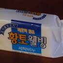 푸른산업 이미지