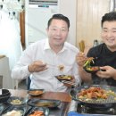 함양해뜨는집 이미지