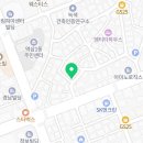위더스 부동산중개사무소 이미지