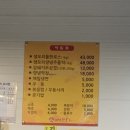 대찬오리
