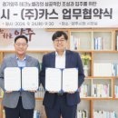 (주)카스 이미지