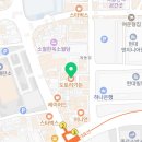 금소라식당 네이버블로그