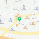 진일주유소 네이버블로그