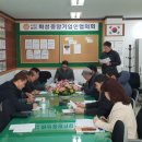 (주)율암센타 하피랜드 이미지