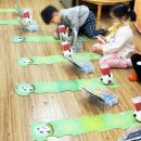 고촌초병설유치원 이미지