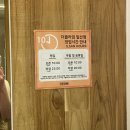 빨강머리앤샵 | 맵기로 소문난 일산클라이밍 더클라임 일산점 후기