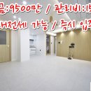 원남로-5 이미지