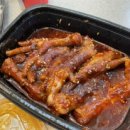 닭발싸롱진주점 이미지