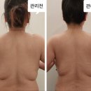 더웰에스테틱 이미지