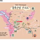 가산산성마을 | 2026 황매산 철쭉 군락지 개화시기 &amp; 등산 코스 &amp; 주차 총정리