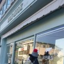 일월목장 이미지