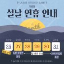 쌍떼 이미지