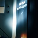 E-스타디움 이미지