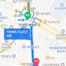 오거리 수약국 이미지