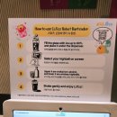 스카이2 | 인천공항 2터미널 '스카이 허브 라운지' 이용후기.