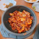 집밥밥집 이미지