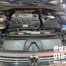 관성카서비스 이미지