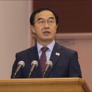 남북체육관 데일리안