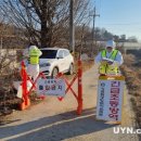 육계농장 이미지