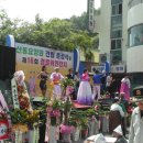 산동요양병원 이미지