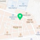 데바스테이트(DEVASTATE) 이미지