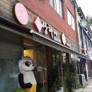 영빈여관 이미지