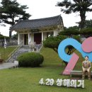 도시락폭탄 이미지