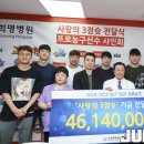 희명병원 이미지