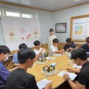 하동고등학교 | 하동고등학교 향수 클래스 단체 출강 후기