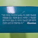 쌩쌩유통